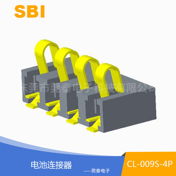 Core idea: A complete chain from power supply to sound