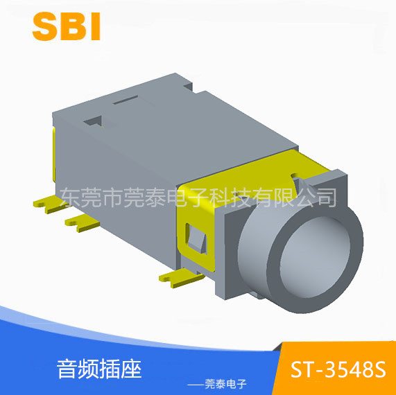DIY modification: Install a DC socket for the waterproof audio system